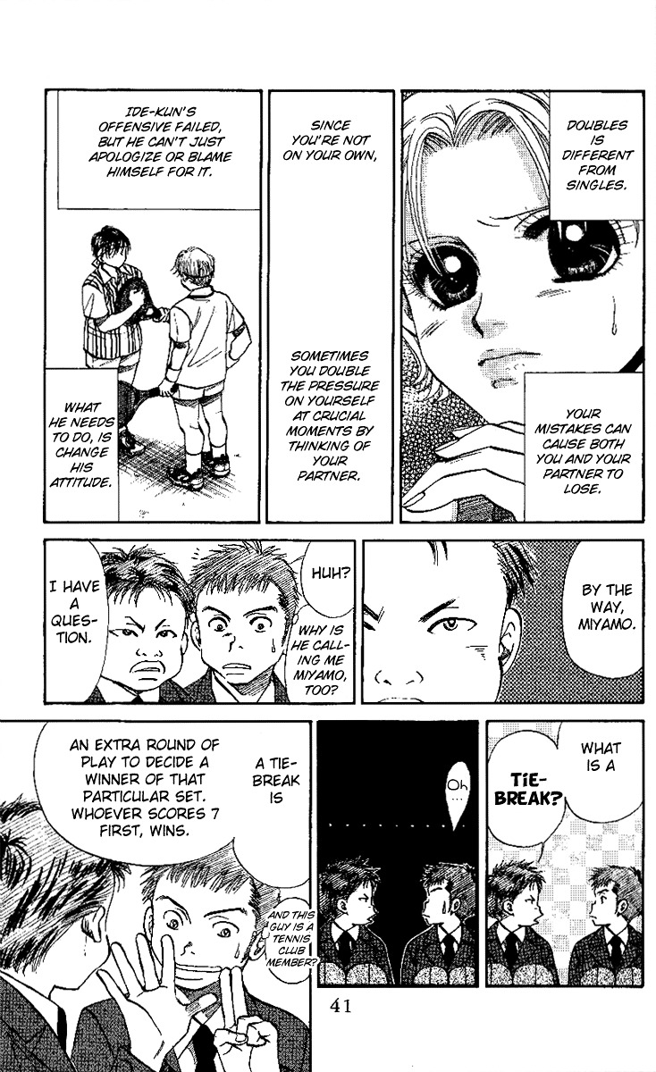 Read Shanimuni Go chapter 20 image 6 on Lezhin