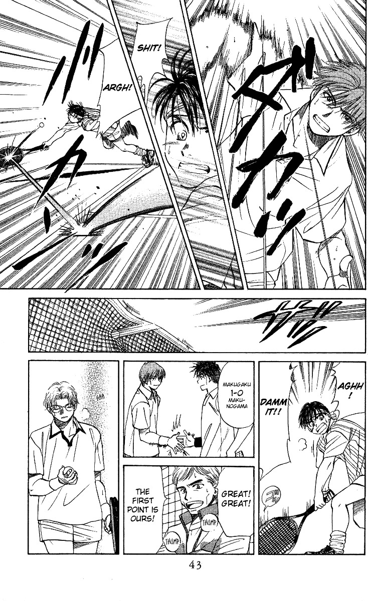 Read Shanimuni Go chapter 20 image 8 on Lezhin