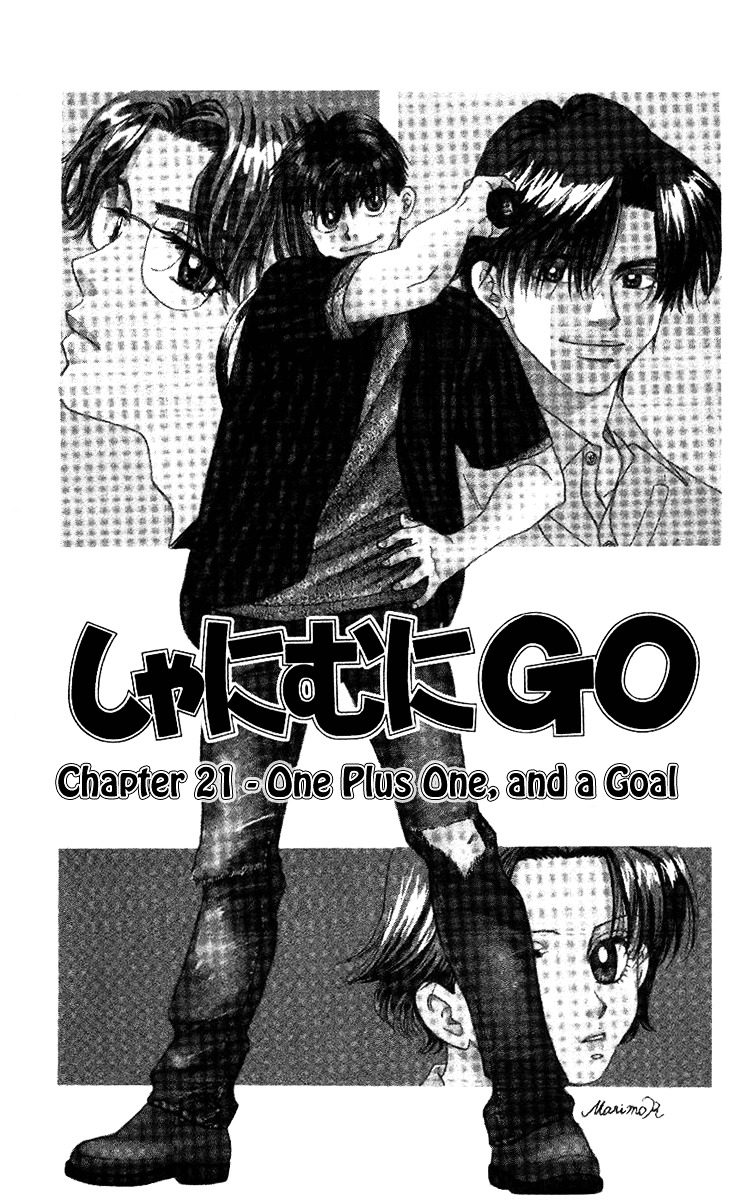 Read Shanimuni Go chapter 21 image 0 on Lezhin