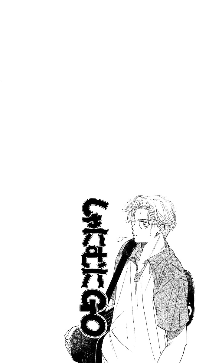Read Shanimuni Go chapter 21 image 1 on Lezhin