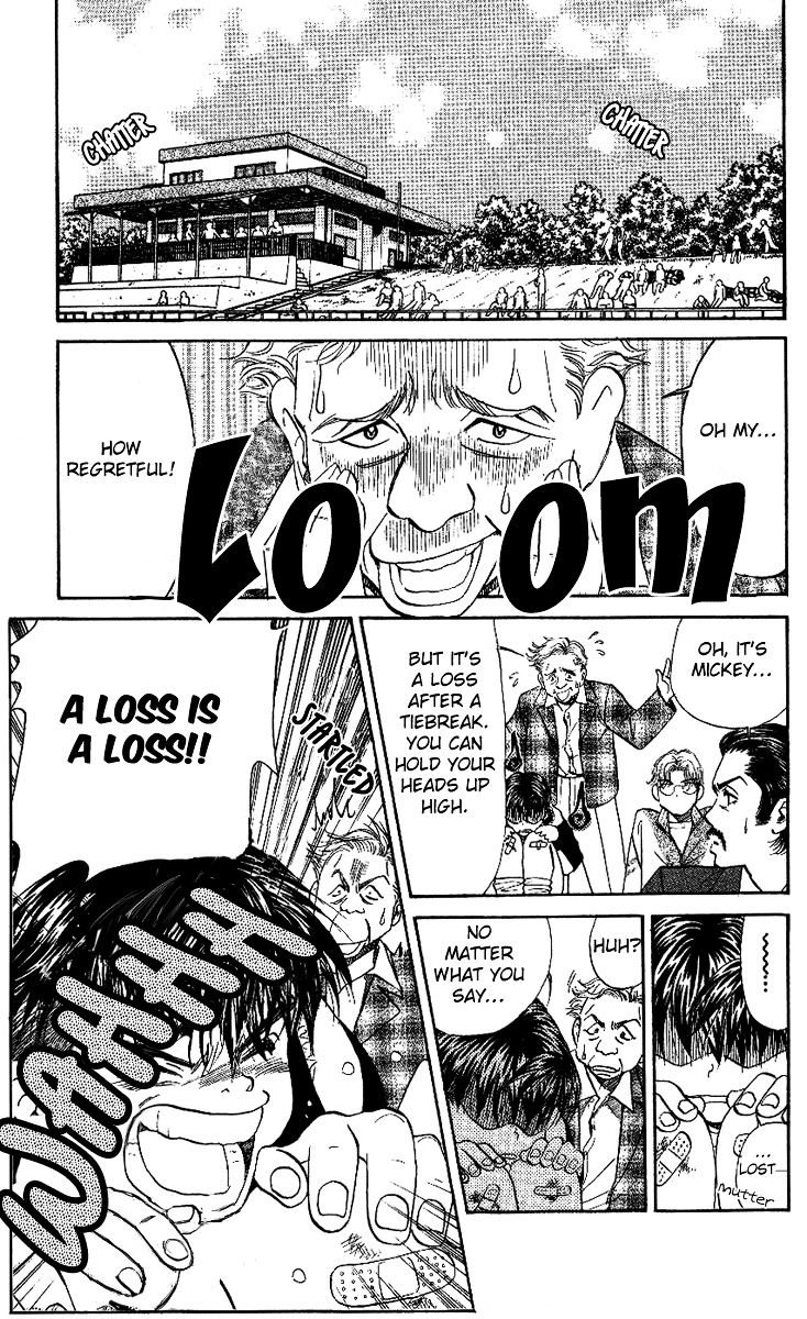 Read Shanimuni Go chapter 21 image 10 on Lezhin