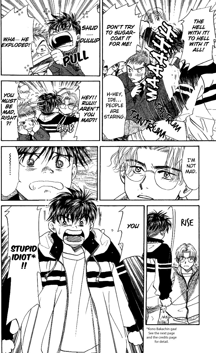 Read Shanimuni Go chapter 21 image 11 on Lezhin