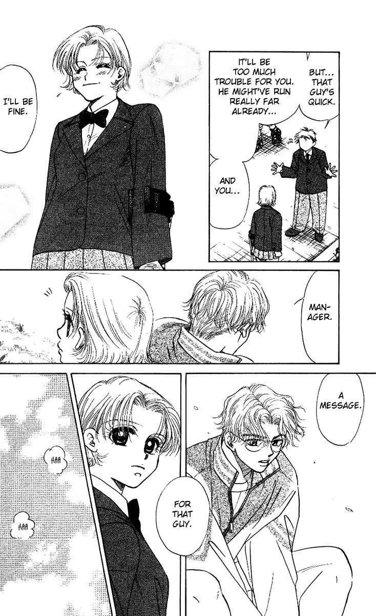 Read Shanimuni Go chapter 21 image 13 on Lezhin