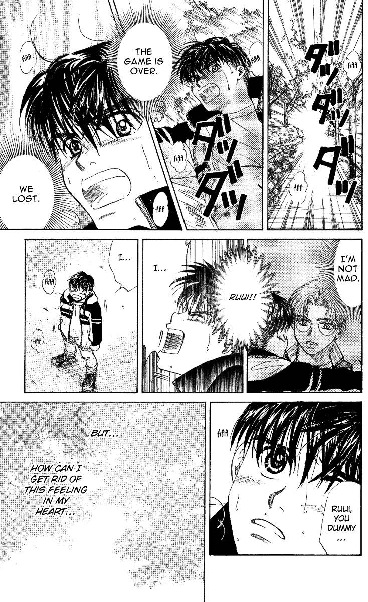 Read Shanimuni Go chapter 21 image 14 on Lezhin