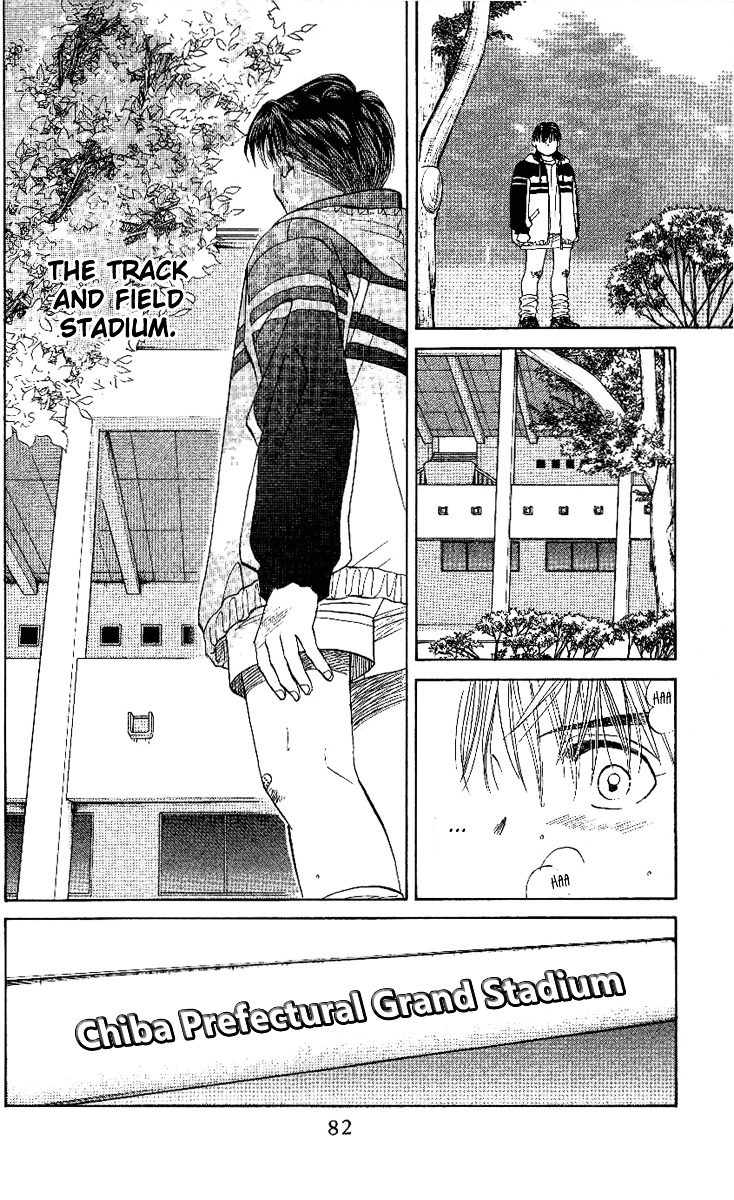 Read Shanimuni Go chapter 21 image 15 on Lezhin