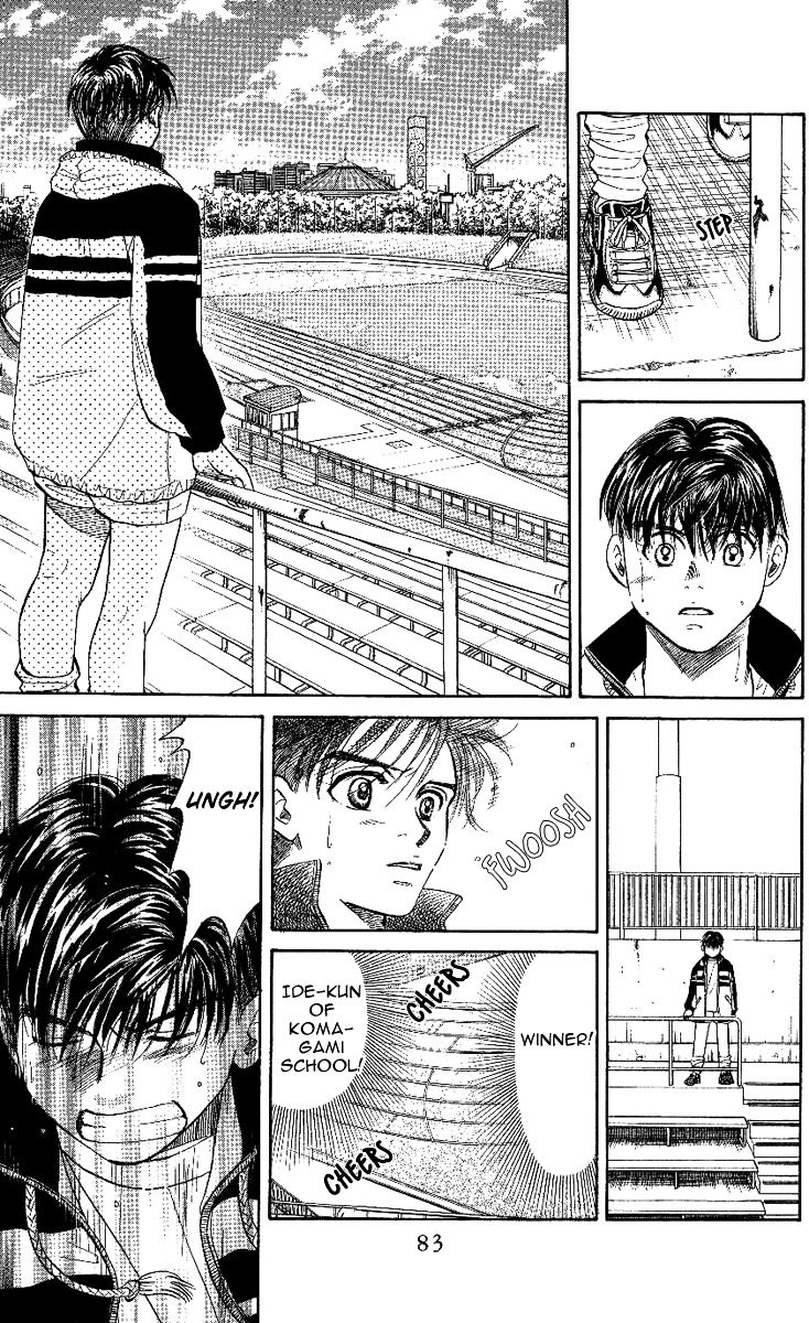 Read Shanimuni Go chapter 21 image 16 on Lezhin