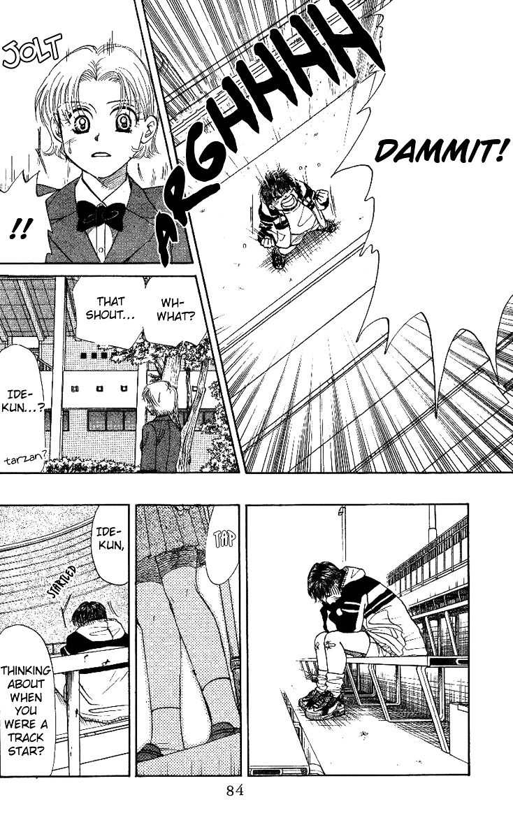 Read Shanimuni Go chapter 21 image 17 on Lezhin