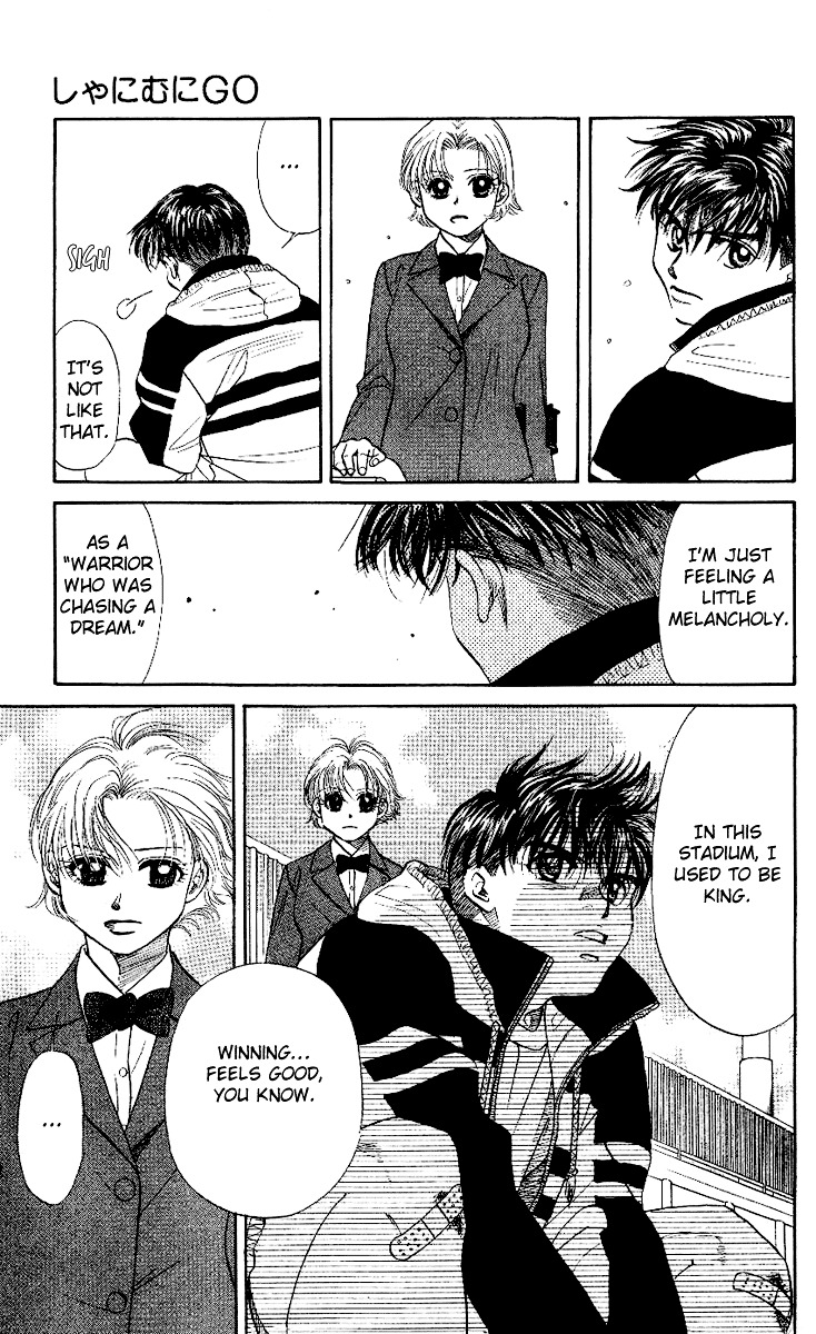 Read Shanimuni Go chapter 21 image 18 on Lezhin