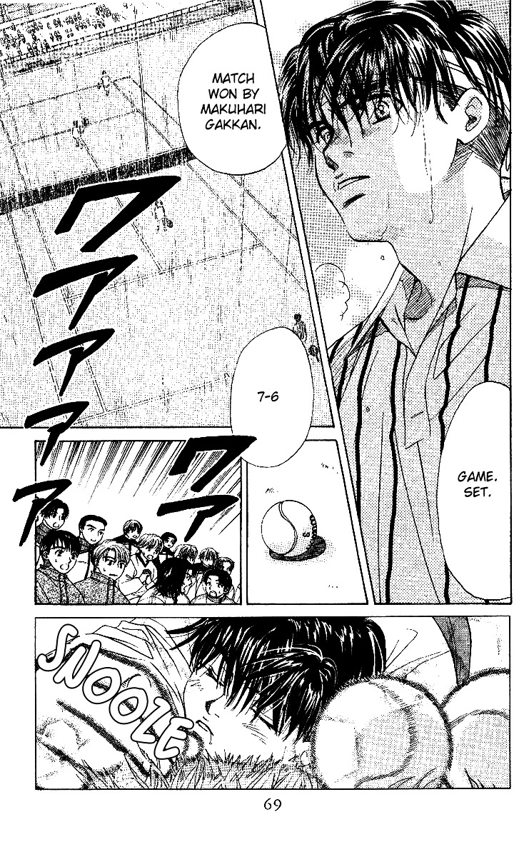 Read Shanimuni Go chapter 21 image 2 on Lezhin