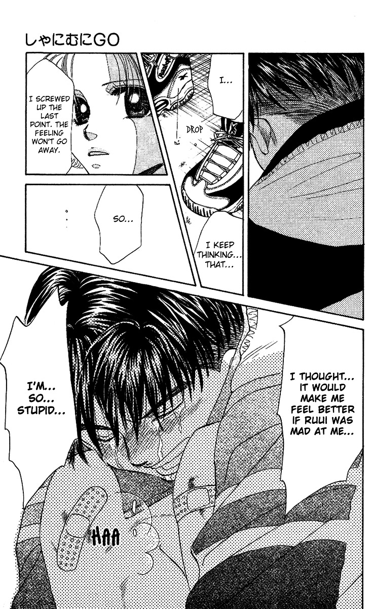 Read Shanimuni Go chapter 21 image 20 on Lezhin