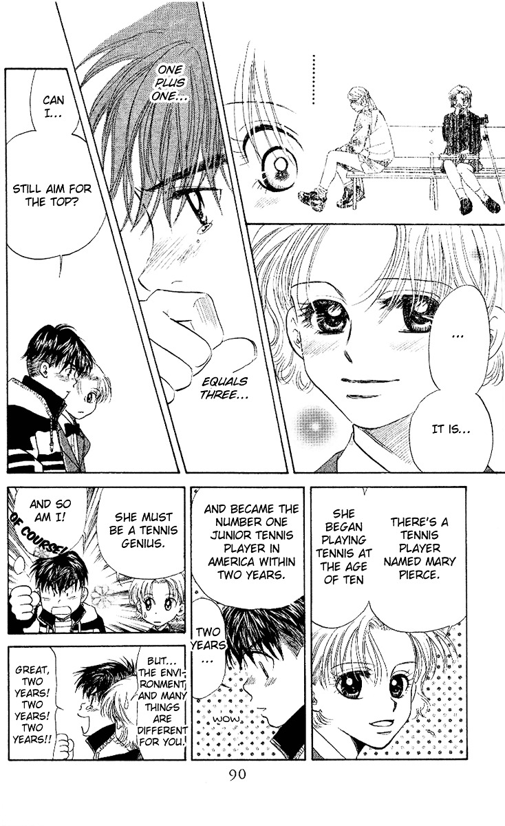 Read Shanimuni Go chapter 21 image 23 on Lezhin