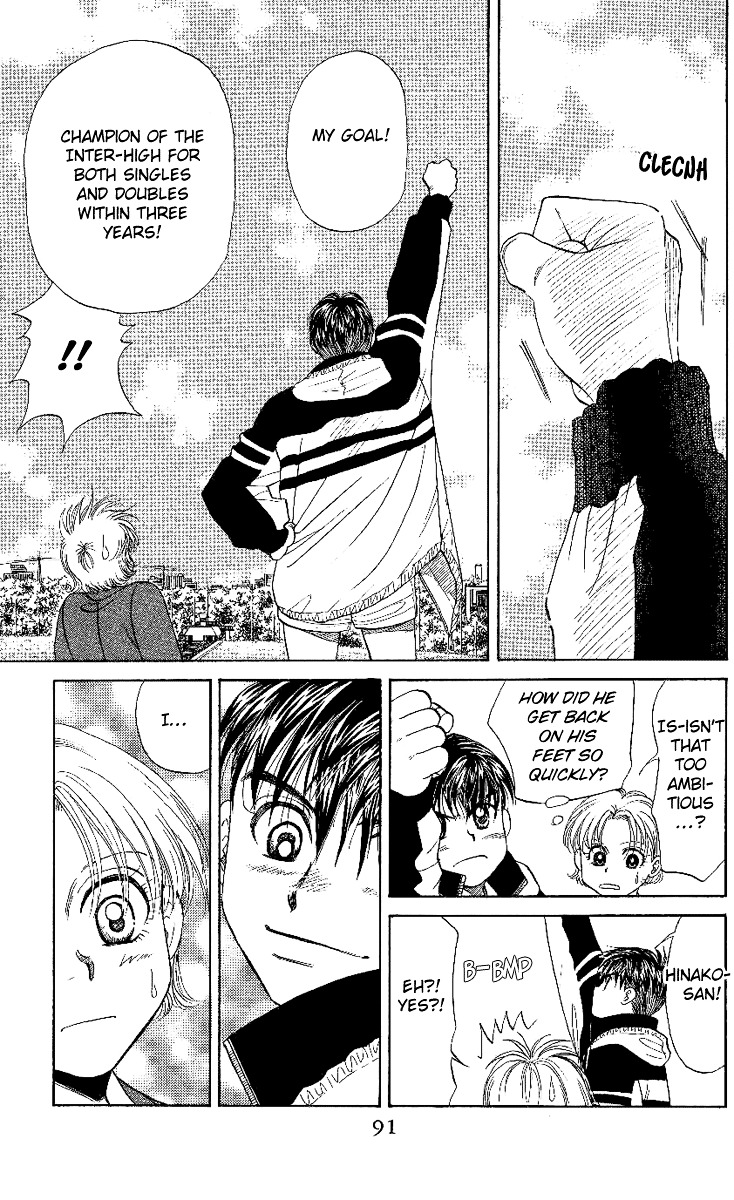 Read Shanimuni Go chapter 21 image 24 on Lezhin