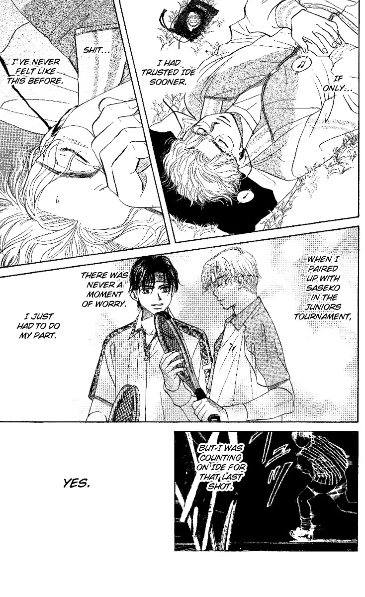 Read Shanimuni Go chapter 21 image 26 on Lezhin