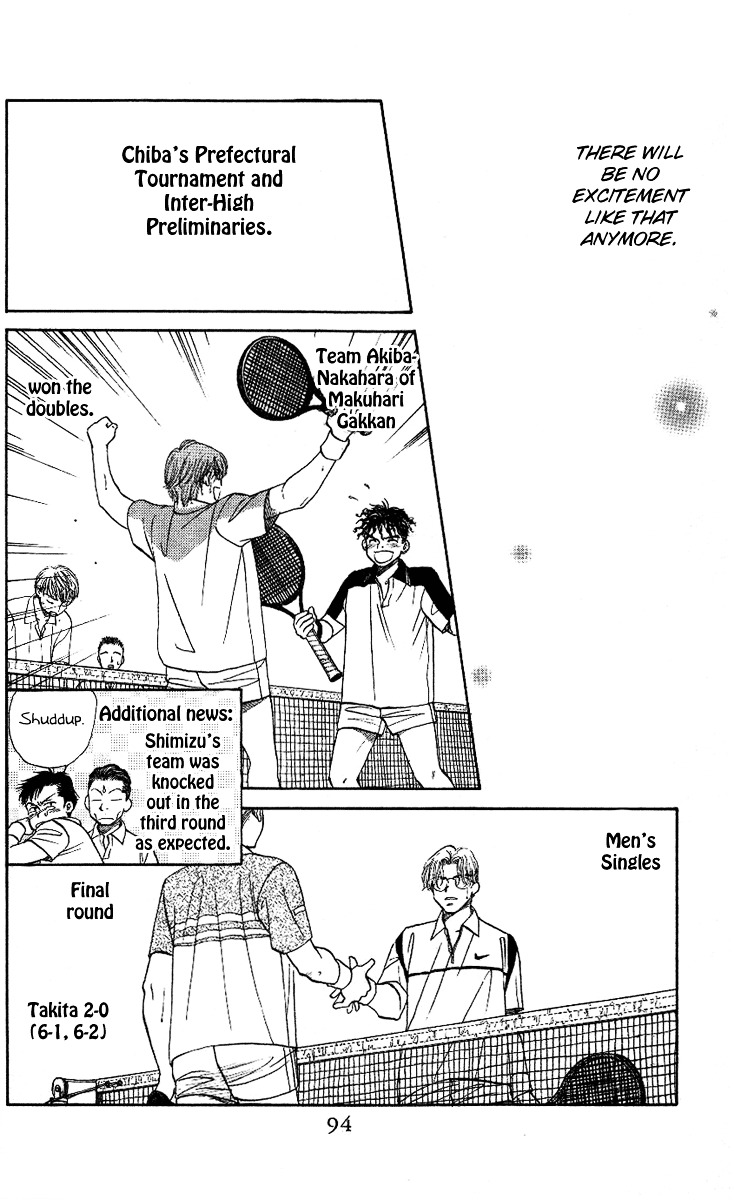 Read Shanimuni Go chapter 21 image 27 on Lezhin