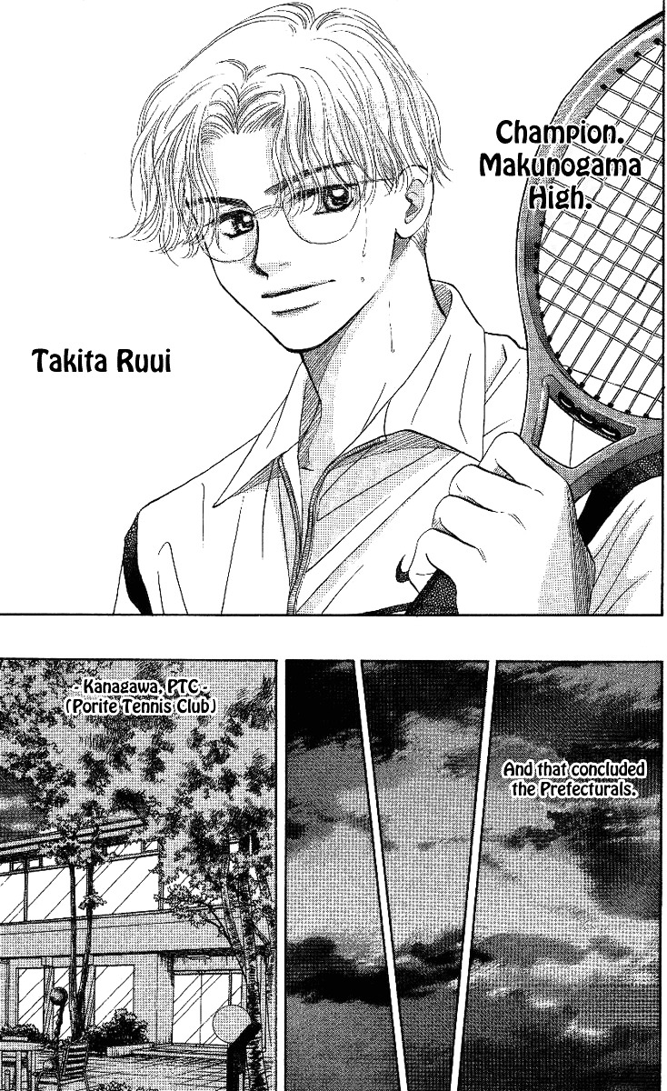 Read Shanimuni Go chapter 21 image 28 on Lezhin