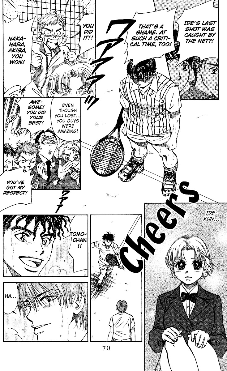 Read Shanimuni Go chapter 21 image 3 on Lezhin