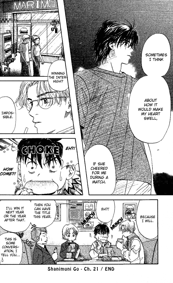 Read Shanimuni Go chapter 21 image 31 on Lezhin