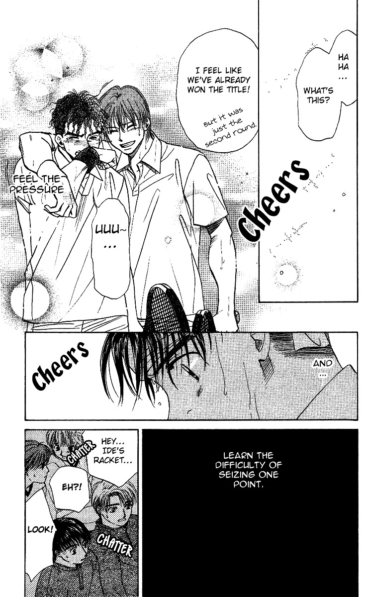 Read Shanimuni Go chapter 21 image 4 on Lezhin