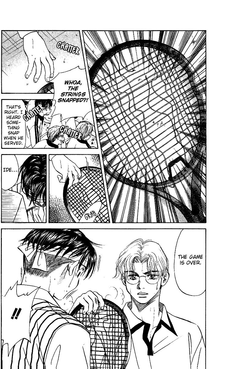 Read Shanimuni Go chapter 21 image 5 on Lezhin