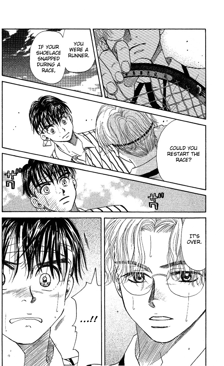 Read Shanimuni Go chapter 21 image 7 on Lezhin