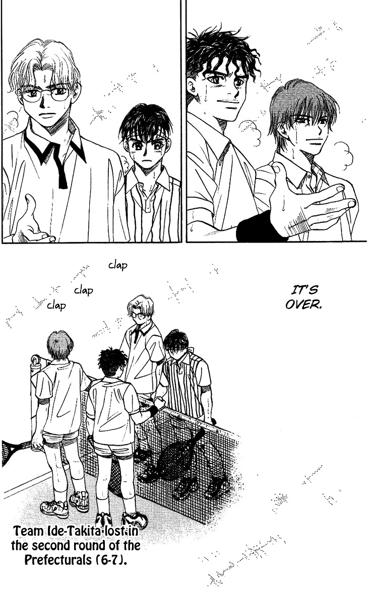 Read Shanimuni Go chapter 21 image 9 on Lezhin