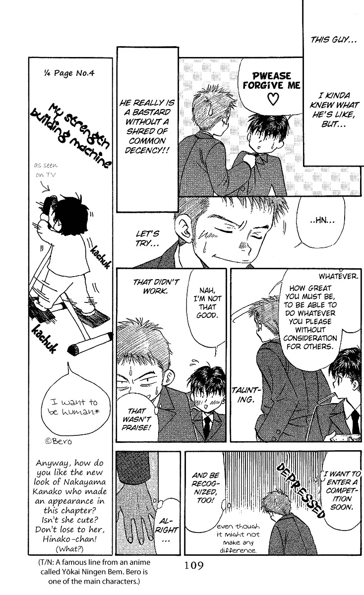 Read Shanimuni Go chapter 22 image 10 on Lezhin