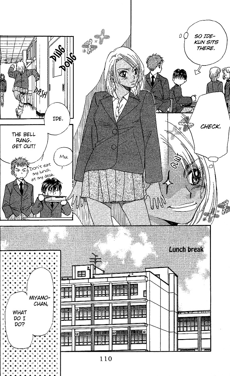 Read Shanimuni Go chapter 22 image 11 on Lezhin
