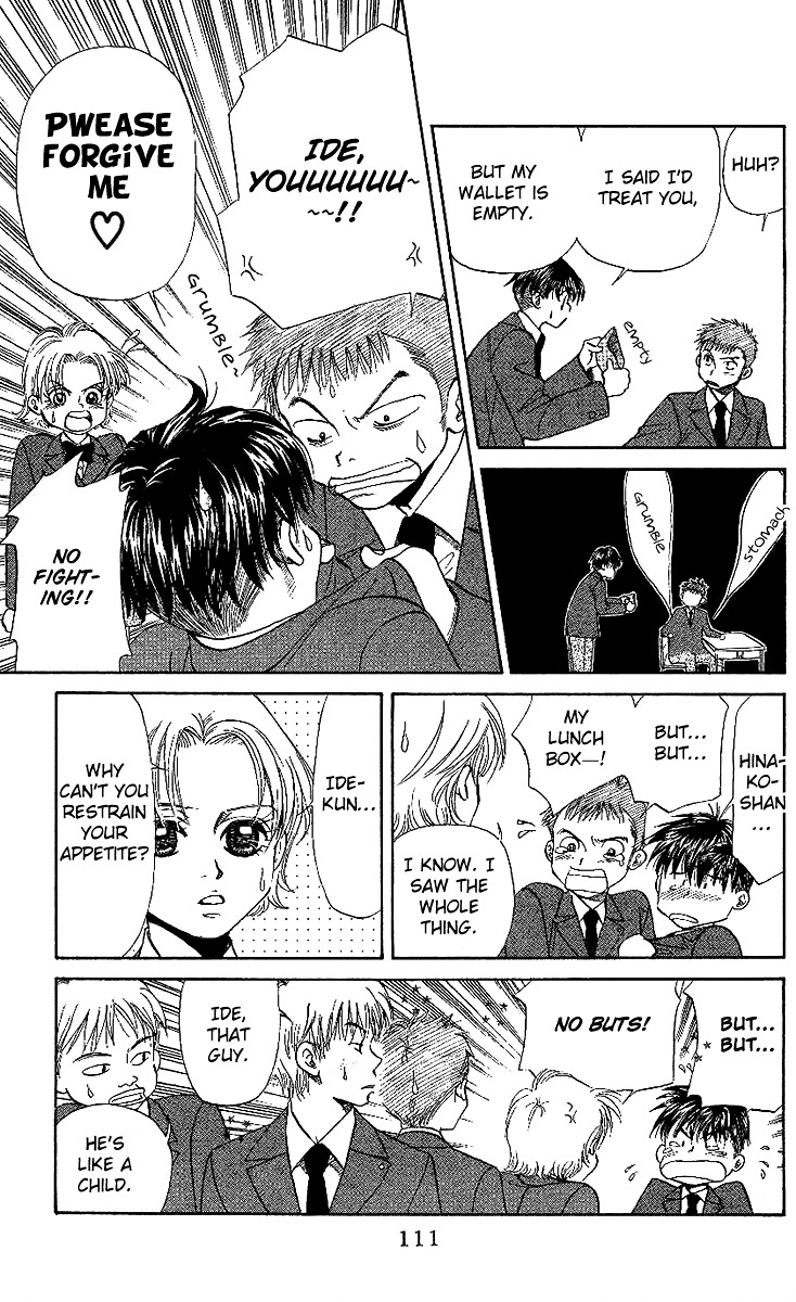 Read Shanimuni Go chapter 22 image 12 on Lezhin
