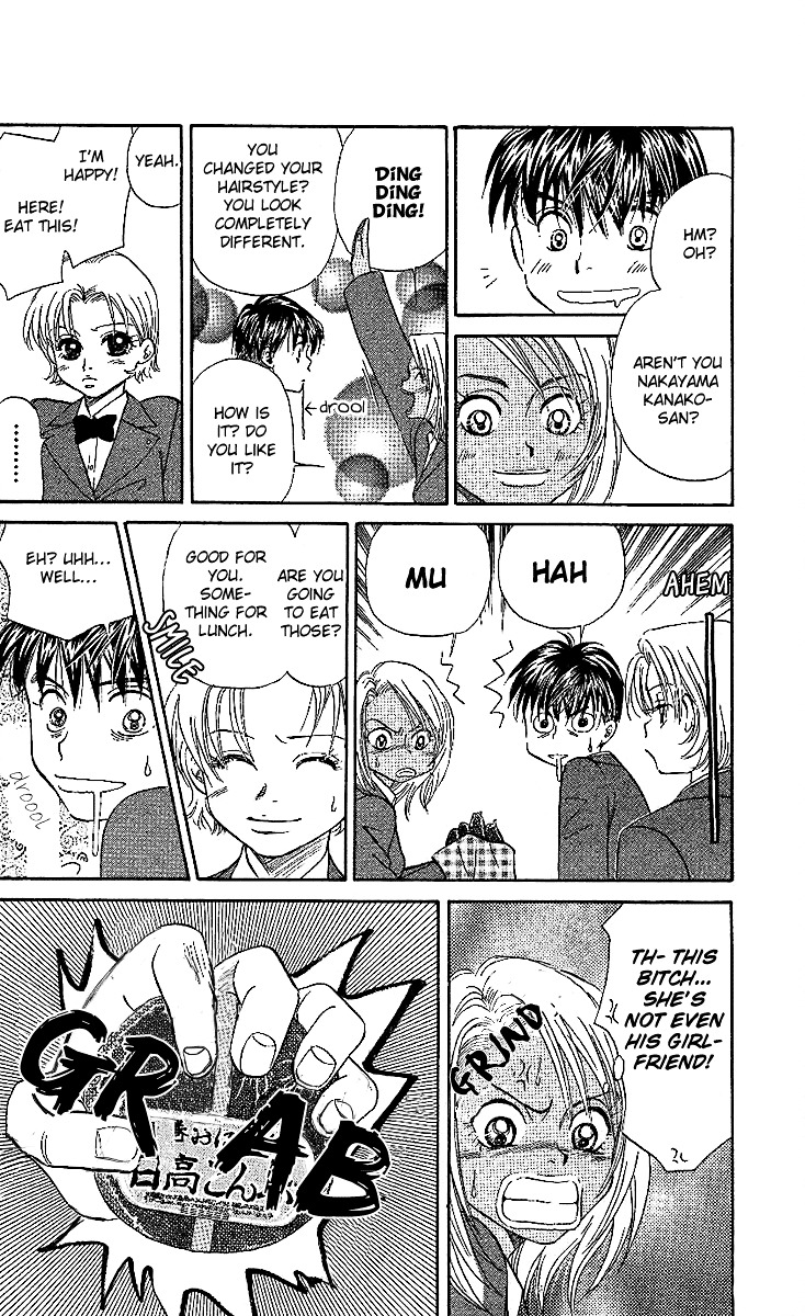 Read Shanimuni Go chapter 22 image 15 on Lezhin