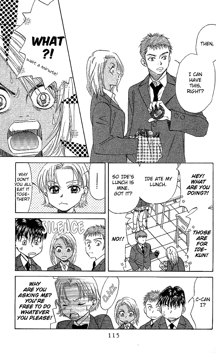 Read Shanimuni Go chapter 22 image 16 on Lezhin