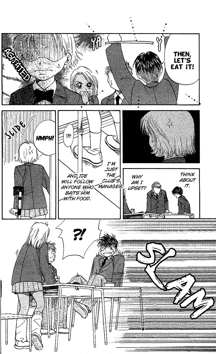 Read Shanimuni Go chapter 22 image 17 on Lezhin