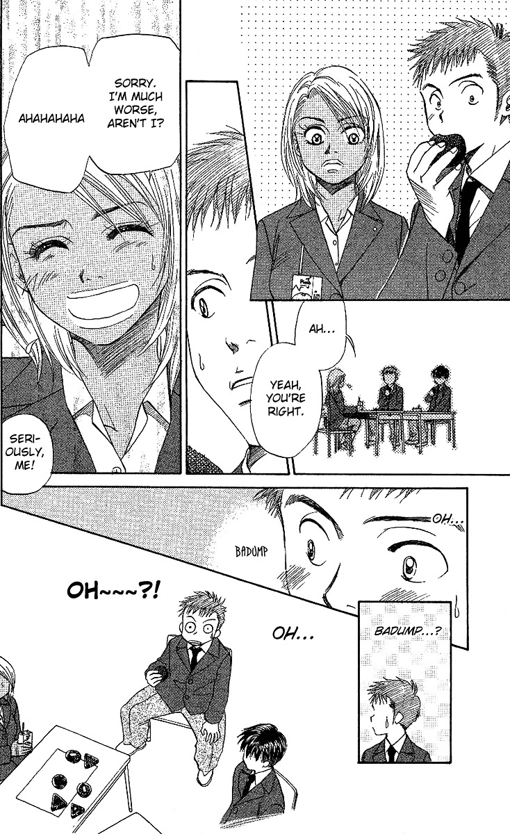 Read Shanimuni Go chapter 22 image 19 on Lezhin