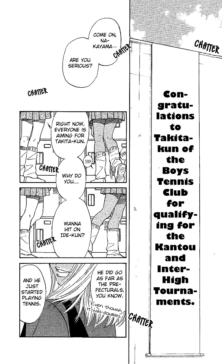 Read Shanimuni Go chapter 22 image 2 on Lezhin