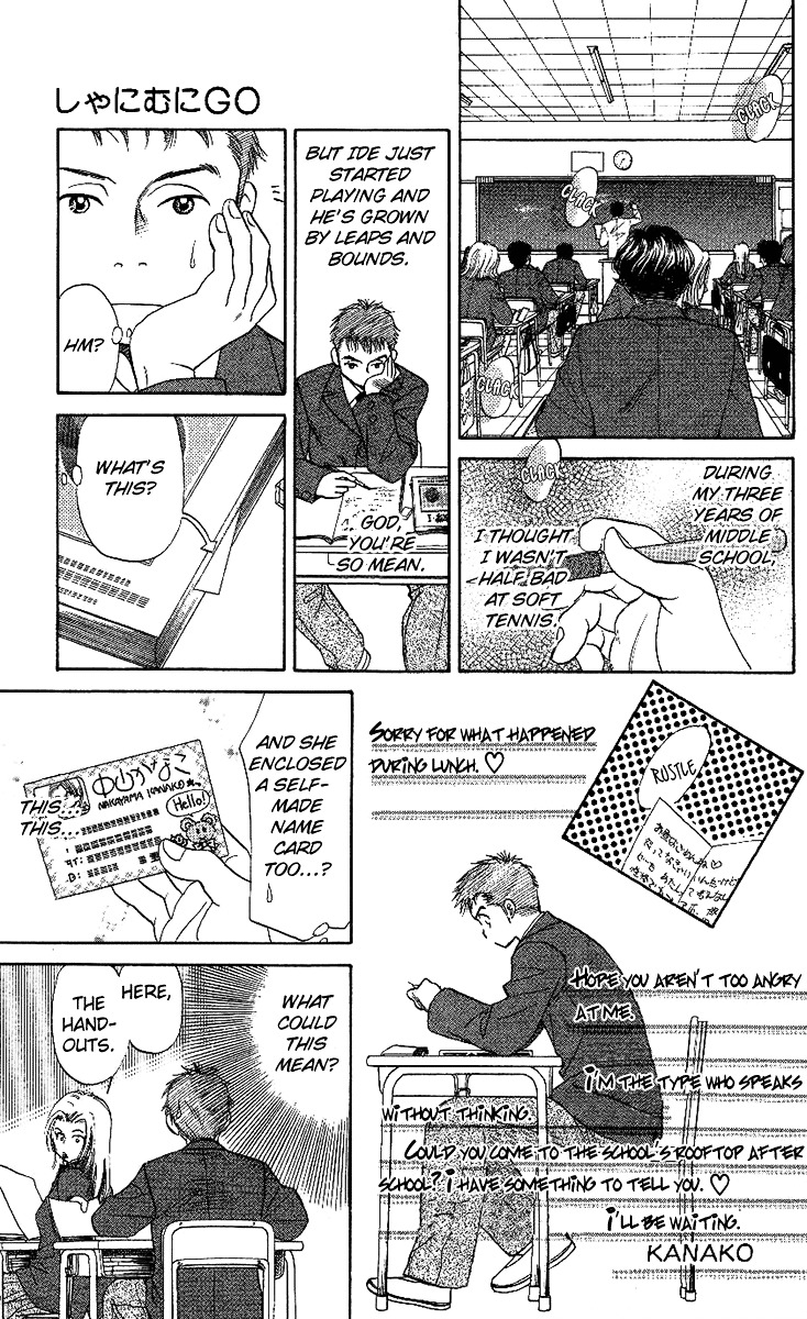 Read Shanimuni Go chapter 22 image 20 on Lezhin