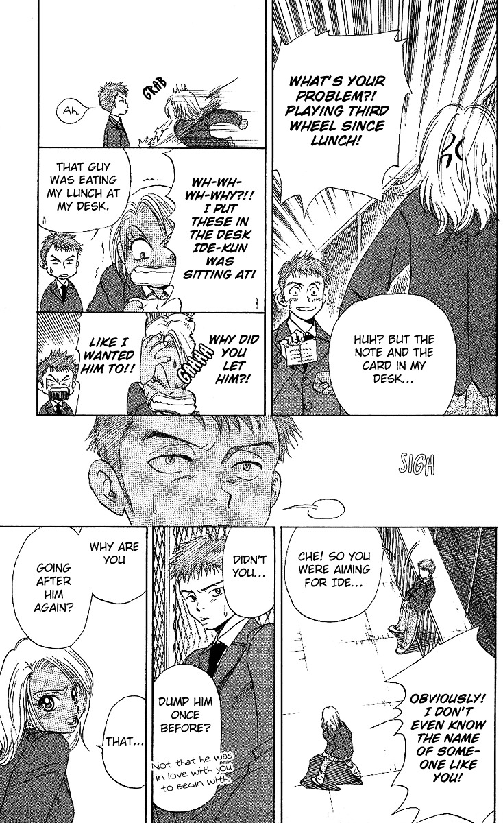 Read Shanimuni Go chapter 22 image 22 on Lezhin