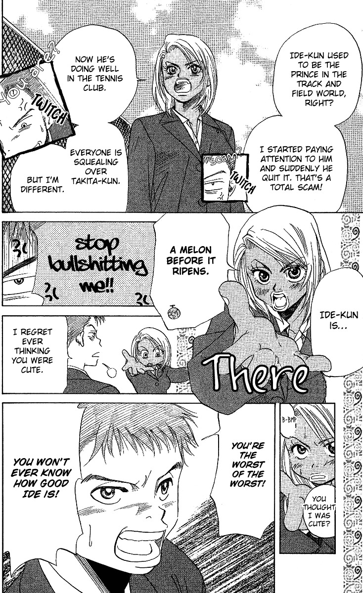 Read Shanimuni Go chapter 22 image 23 on Lezhin