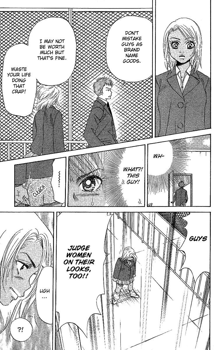 Read Shanimuni Go chapter 22 image 24 on Lezhin