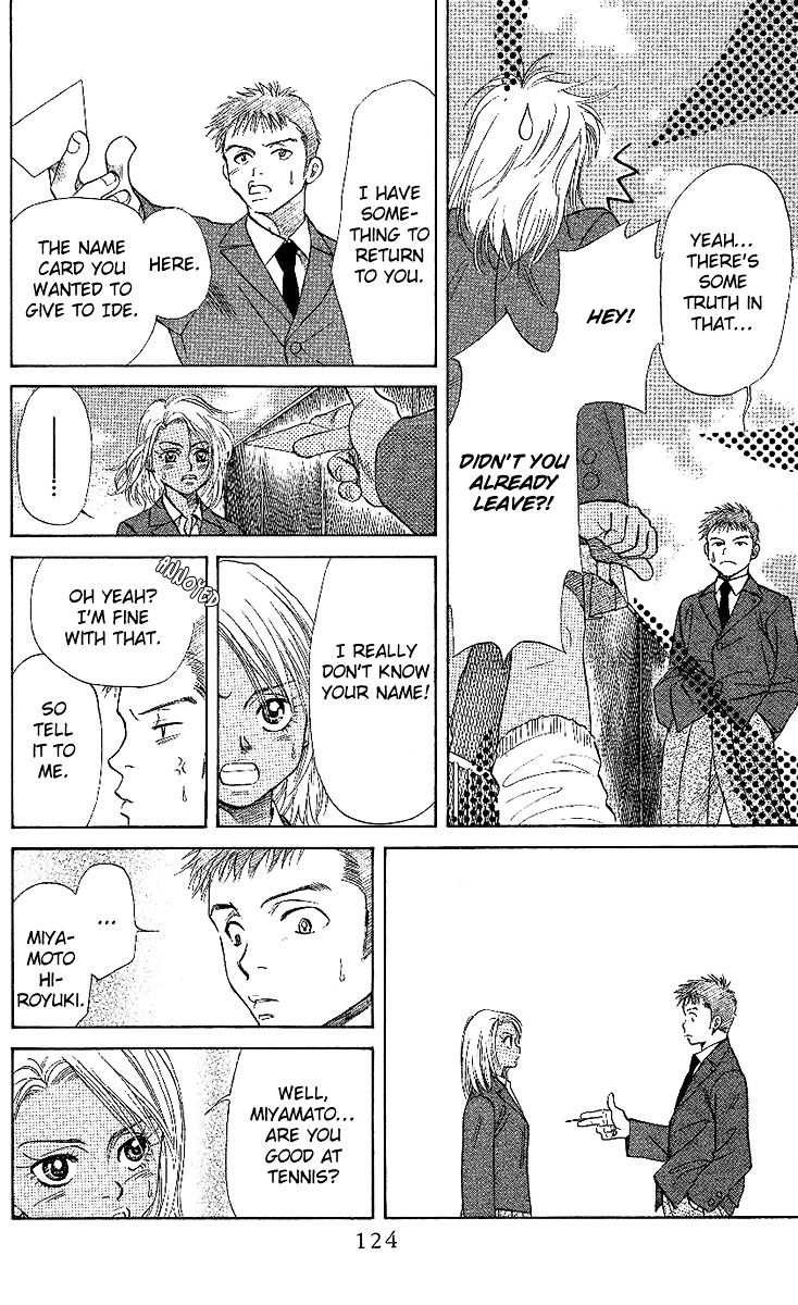 Read Shanimuni Go chapter 22 image 25 on Lezhin
