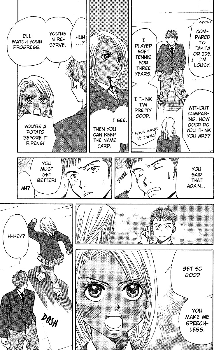 Read Shanimuni Go chapter 22 image 26 on Lezhin