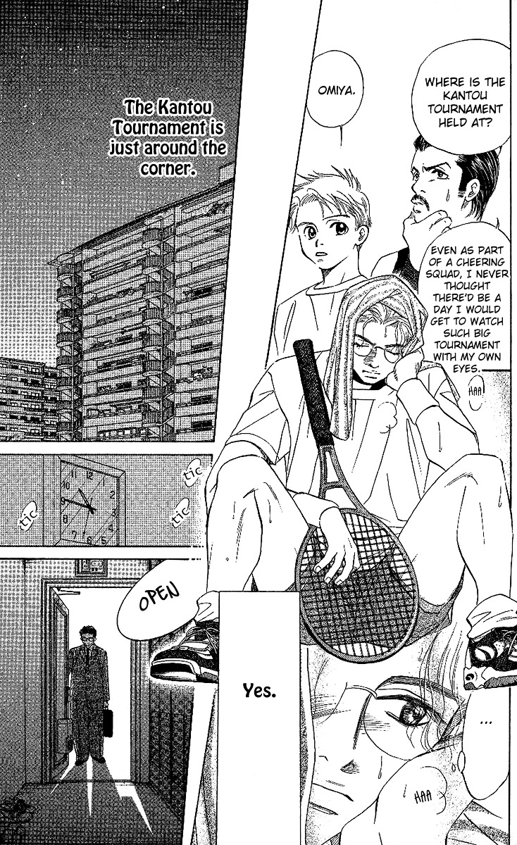Read Shanimuni Go chapter 22 image 28 on Lezhin