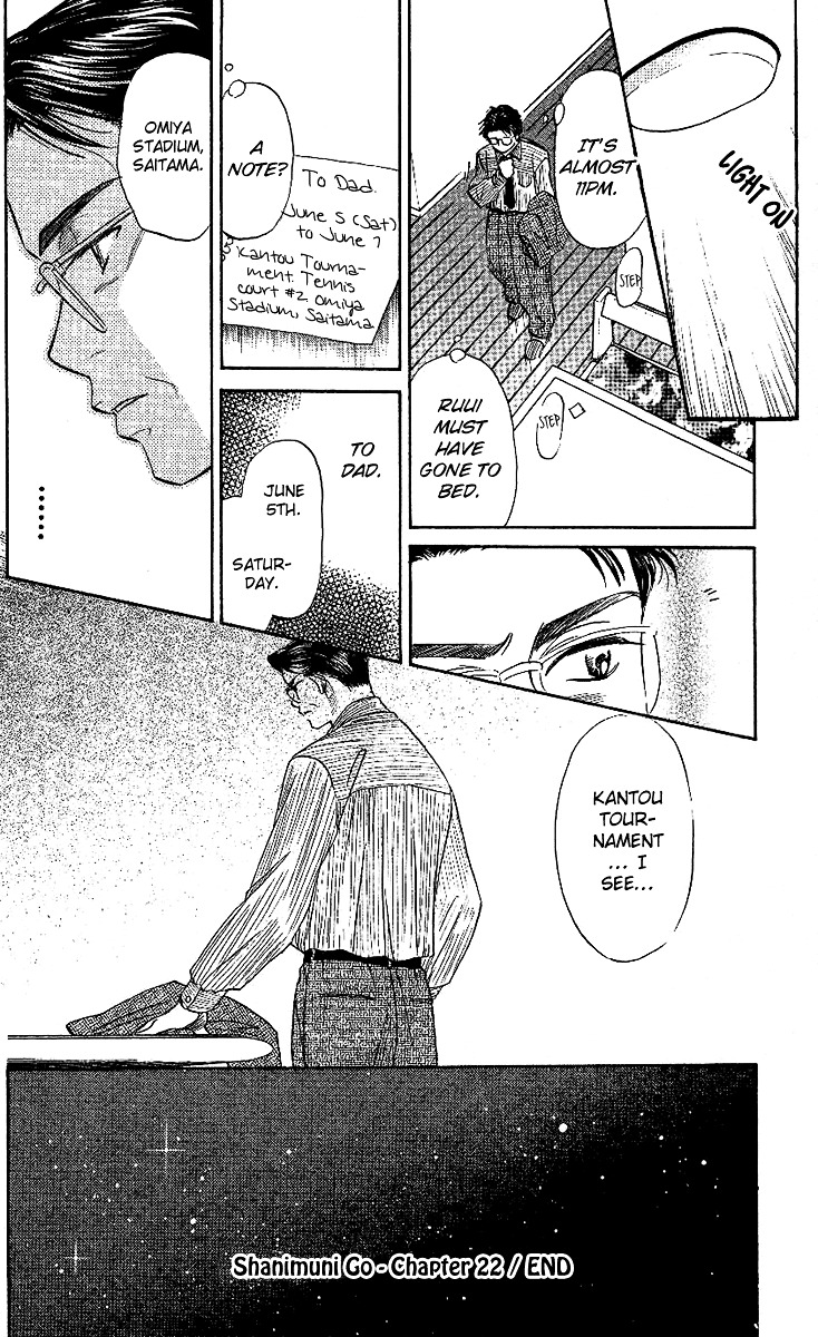 Read Shanimuni Go chapter 22 image 29 on Lezhin