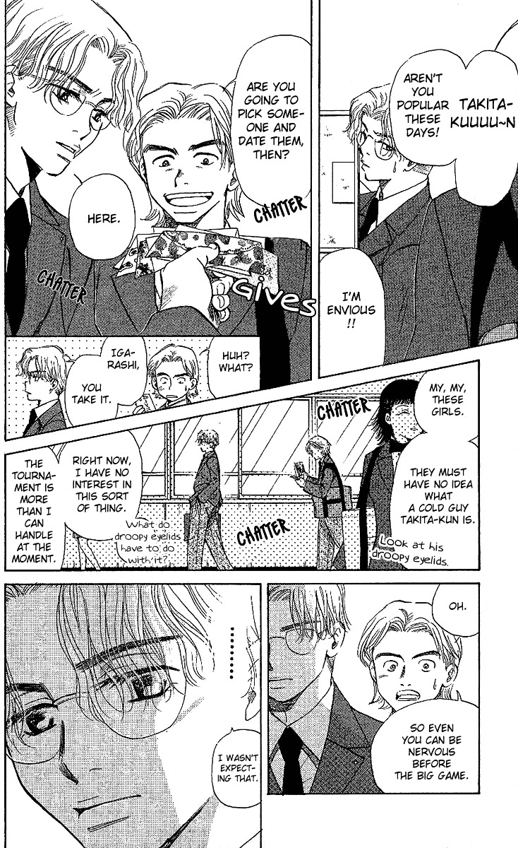 Read Shanimuni Go chapter 22 image 5 on Lezhin
