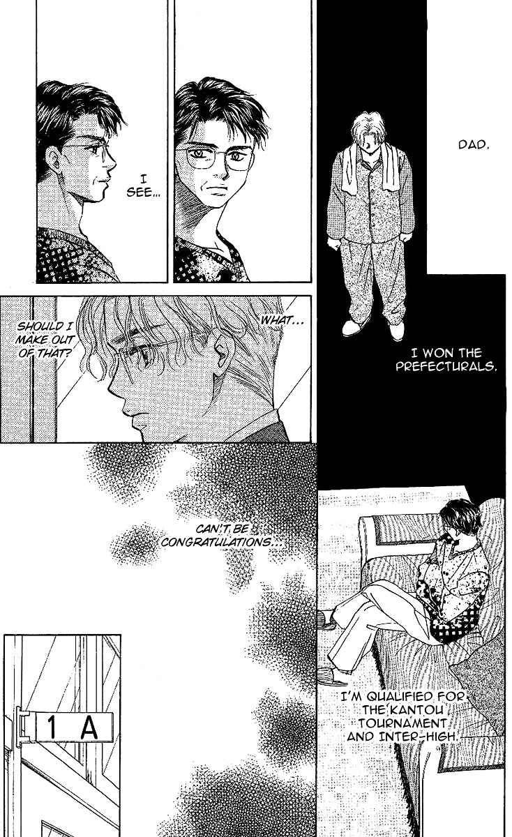 Read Shanimuni Go chapter 22 image 6 on Lezhin