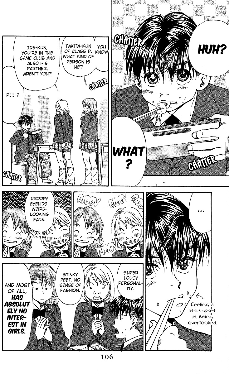 Read Shanimuni Go chapter 22 image 7 on Lezhin