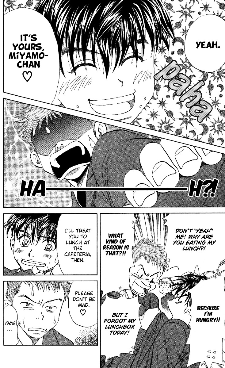 Read Shanimuni Go chapter 22 image 9 on Lezhin