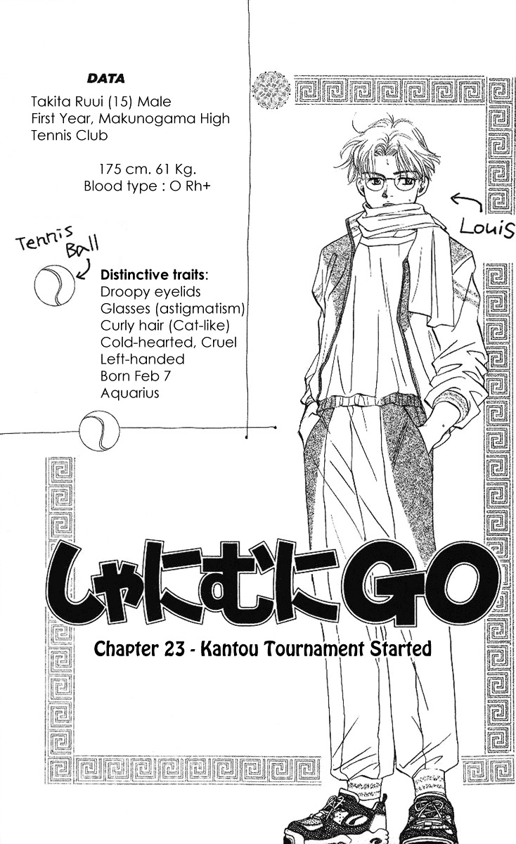 Read Shanimuni Go chapter 23 image 0 on Lezhin