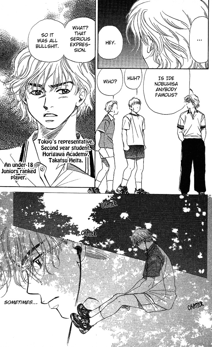Read Shanimuni Go chapter 23 image 10 on Lezhin