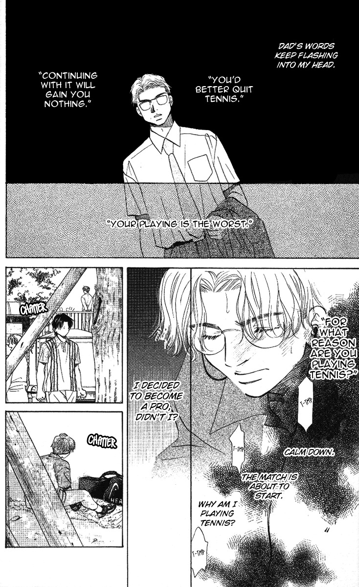 Read Shanimuni Go chapter 23 image 11 on Lezhin