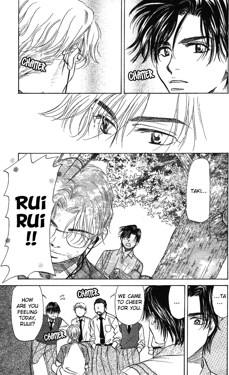 Read Shanimuni Go chapter 23 image 12 on Lezhin