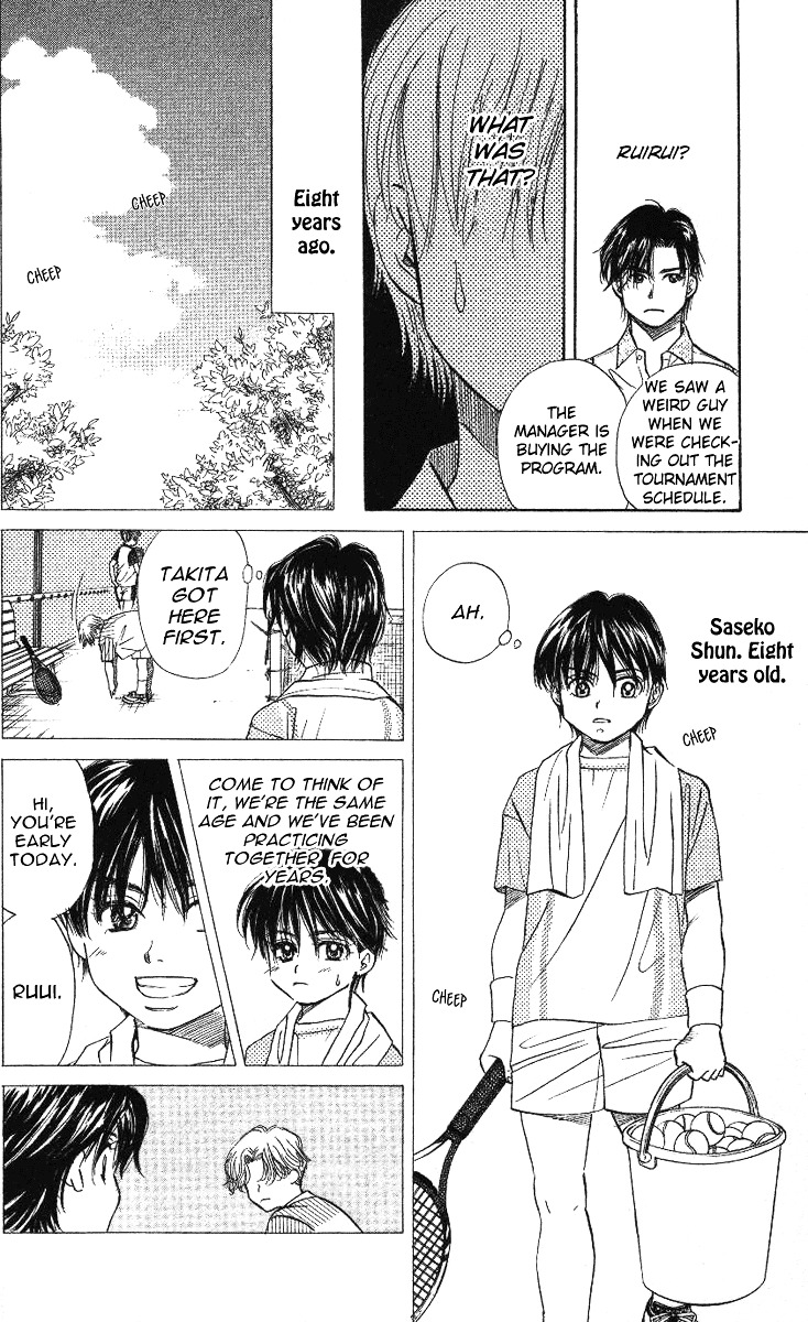 Read Shanimuni Go chapter 23 image 13 on Lezhin